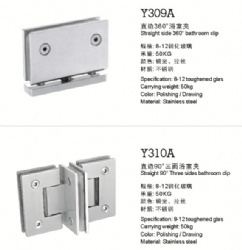 Hot Sale High Quality  Material Bathroom Glass Clamps For Glass Door  Frameless Shower Door hardware Accessories